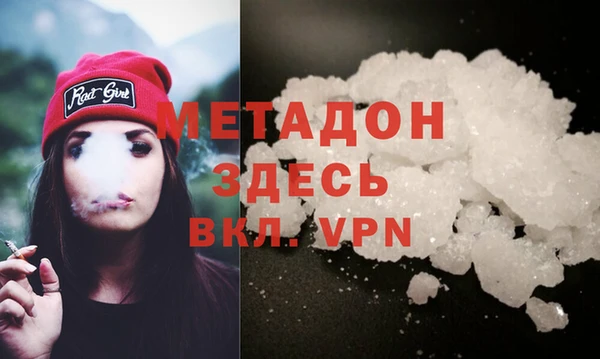 дмт Алексеевка
