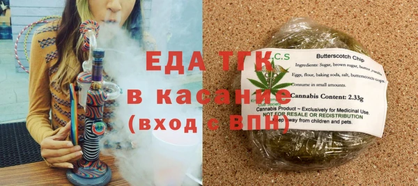 наркотики Алексин
