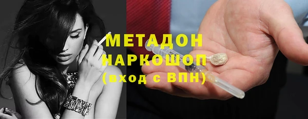 дмт Алексеевка