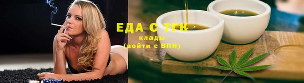 наркотики Алексин