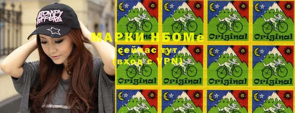 кристаллы Алзамай