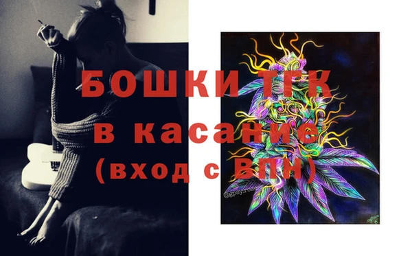 синтетический гашиш Абаза