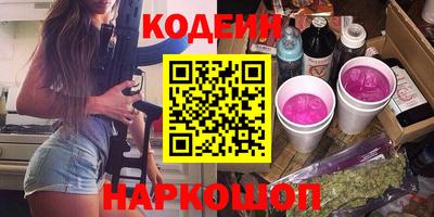 тгк Пыть-Ях
