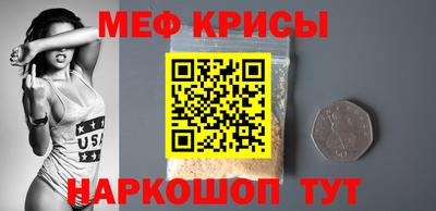 ешки Пугачёв