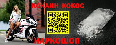 ешки Пугачёв