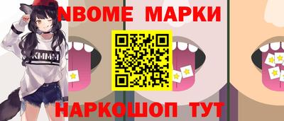 ешки Пугачёв