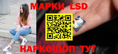 тгк Пыть-Ях