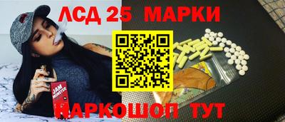 ешки Пугачёв