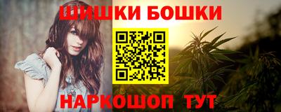 тгк Пыть-Ях