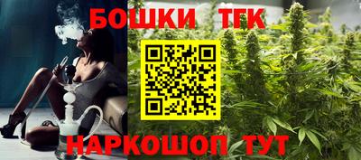 тгк Пыть-Ях