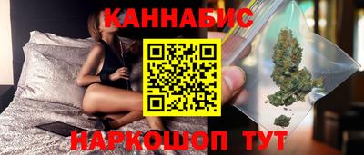 тгк Пыть-Ях