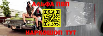 ешки Пугачёв