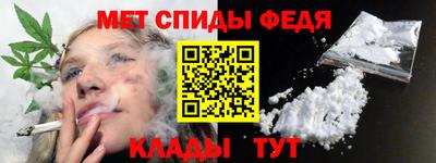 ешки Пугачёв