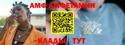 тгк Пыть-Ях