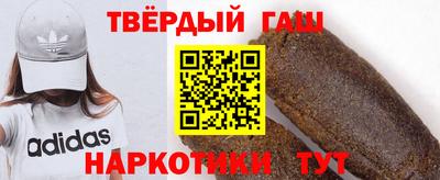 тгк Пыть-Ях