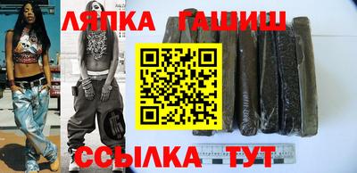 ешки Пугачёв