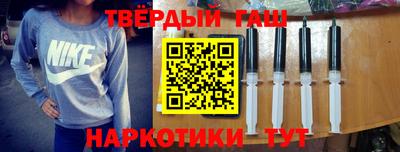 тгк Пыть-Ях