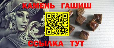 ешки Пугачёв