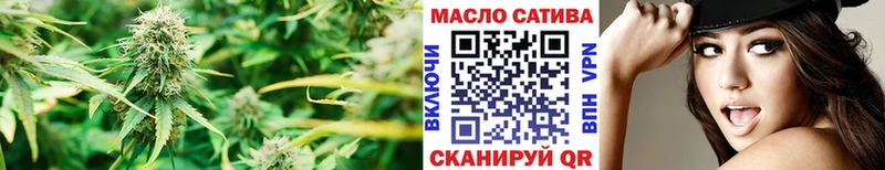 где купить   Шали  Дистиллят ТГК концентрат 